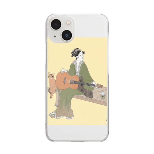 just chilling Clear Smartphone Case