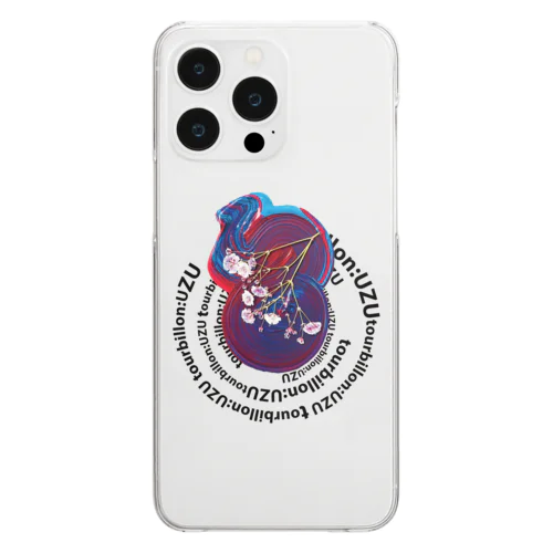 渦の心臓 Clear Smartphone Case