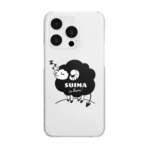 睡魔が来たぞ！（黒ヒツジ） Clear Smartphone Case