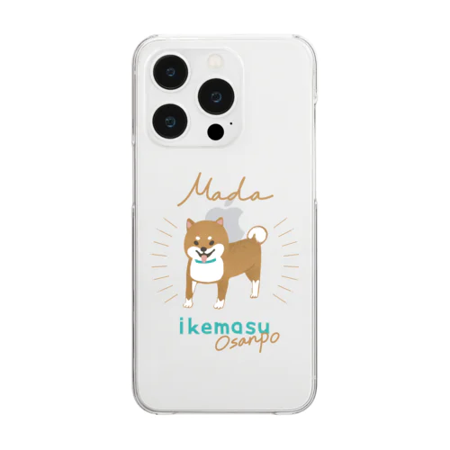 柴犬の野望はここでは終わらない(文字色茶) Clear Smartphone Case