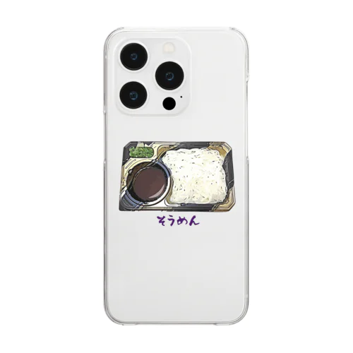 そうめん_230622 Clear Smartphone Case