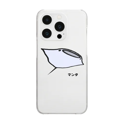 【魚シリーズ】マンタ♪230723 Clear Smartphone Case