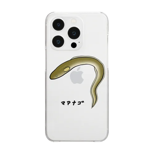 【魚シリーズ】マアナゴ♪2003 Clear Smartphone Case
