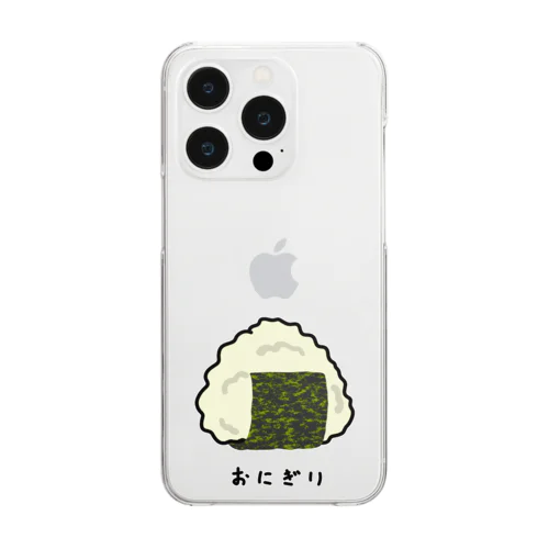 おにぎり♪2202 Clear Smartphone Case