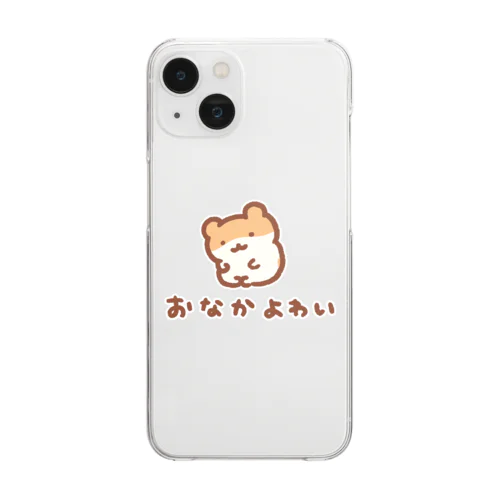 おなか弱い Clear Smartphone Case