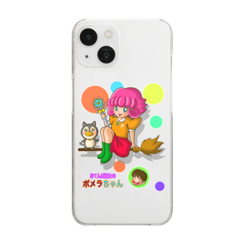 おてんば魔女のポメラちゃん Clear Smartphone Case