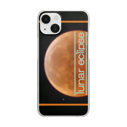 lunar eclipse 皆既月食 Clear Smartphone Case