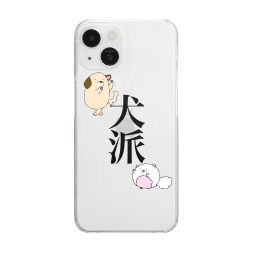 犬派 Clear Smartphone Case