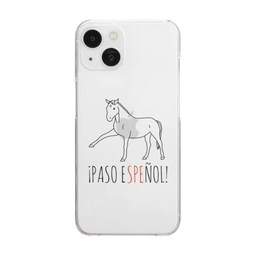 ¡PASO ESPEÑOL! Clear Smartphone Case