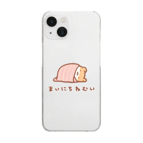 毎日ねむい Clear Smartphone Case