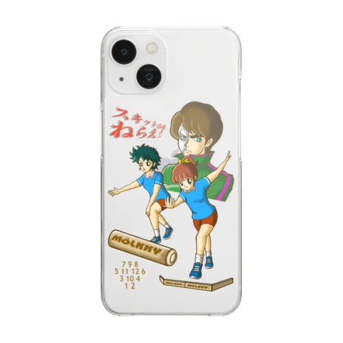 スキットルをねらえ！ Clear Smartphone Case