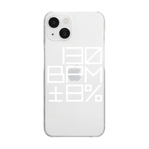 130BPM±8% SPケース Clear Smartphone Case