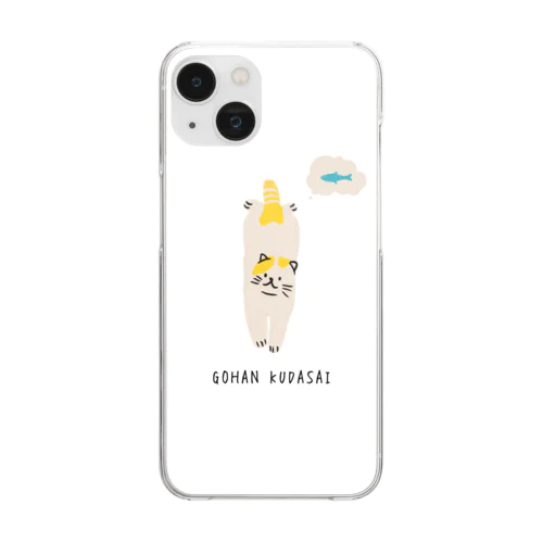 腹ペコねこちゃん Clear Smartphone Case