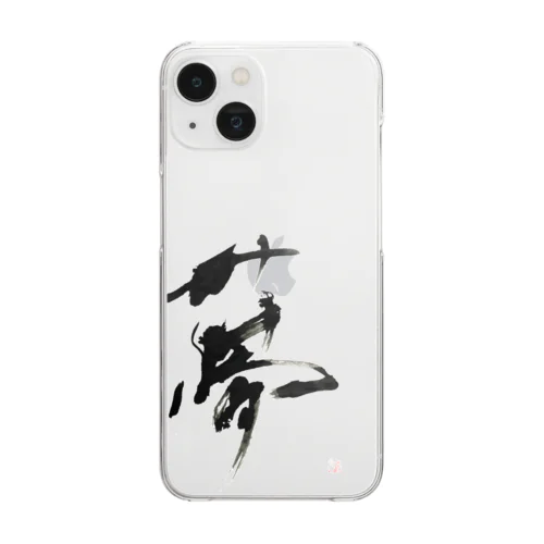 夢　=dream= Clear Smartphone Case