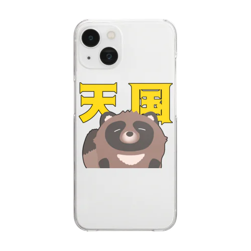 天国たぬき Clear Smartphone Case