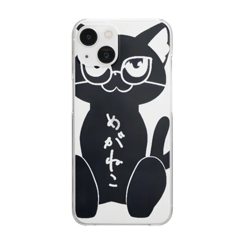 めがねこ Clear Smartphone Case