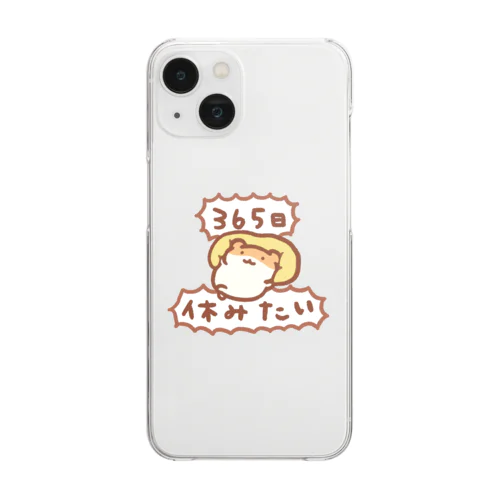 365日休みたい Clear Smartphone Case