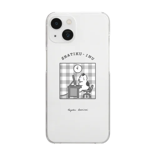 Shatiku-inu 社畜犬 Clear Smartphone Case