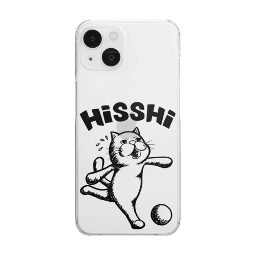 hisshi Clear Smartphone Case