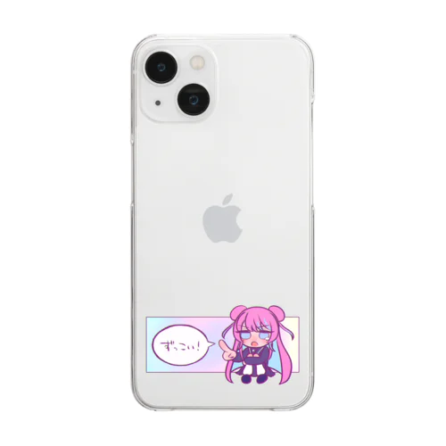 ずっこいGOODS Clear Smartphone Case