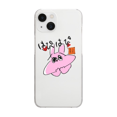 はぴはぴのうさきち Clear Smartphone Case