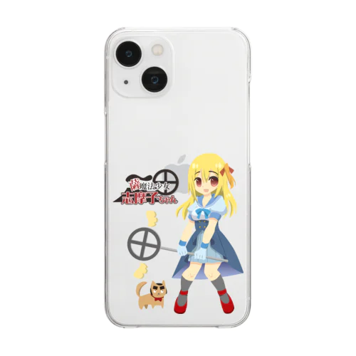 【魔法少女】薩魔法少女志摩子ちゃん Clear Smartphone Case