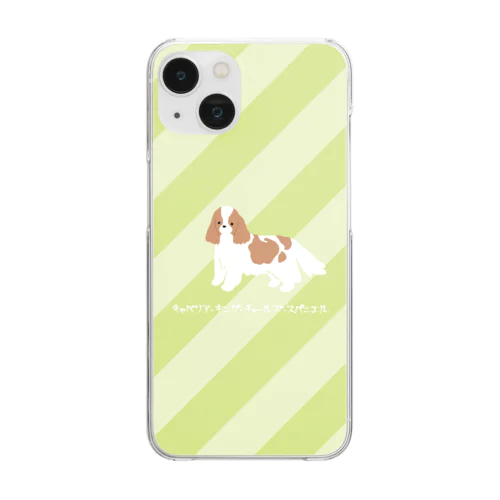 ゆるゆるキャバリア Clear Smartphone Case