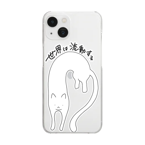 流動体ねこ 白猫 Clear Smartphone Case