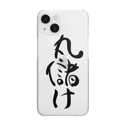 丸儲け(黒文字) Clear Smartphone Case