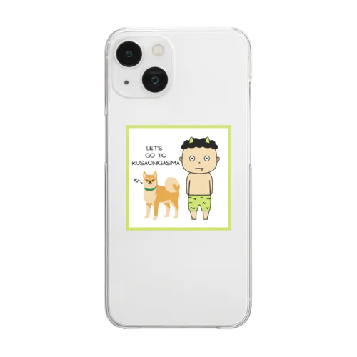 柴犬こむぎと臭鬼さん Clear Smartphone Case