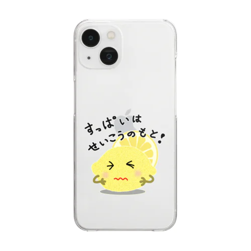 レモン　すっぱいはせいこうのもと　ロゴTシャツ Clear Smartphone Case