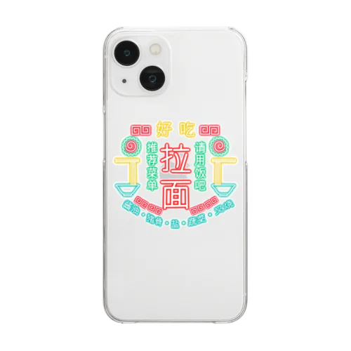 ラーメンチャイナネオン Clear Smartphone Case