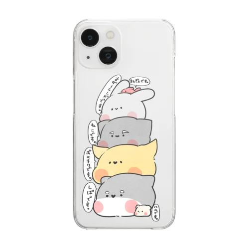 うちのモフモフ Clear Smartphone Case