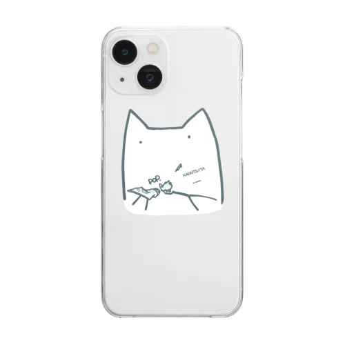 でてこないねこ Clear Smartphone Case