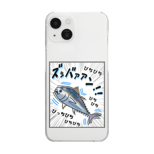 クロマグロ「ズッバァアン」オノマトペ Clear Smartphone Case