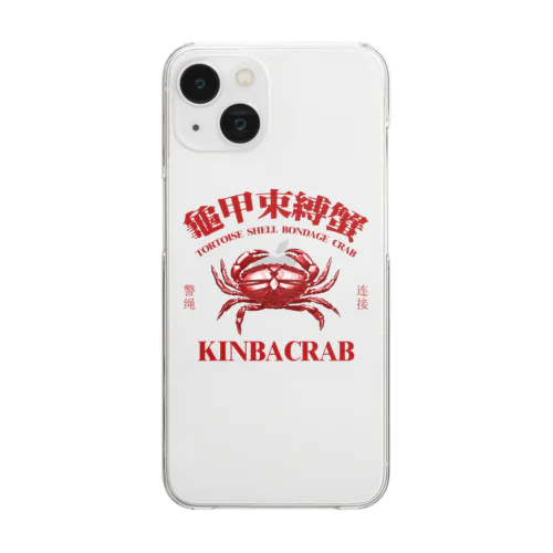 【赤・前面】KINBACRAB(緊縛蟹) Clear Smartphone Case