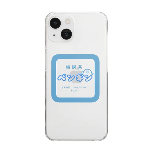 ペンギン(喫茶店バージョン) Clear Smartphone Case
