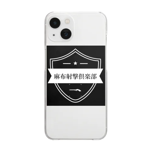 麻布射撃倶楽部 Clear Smartphone Case