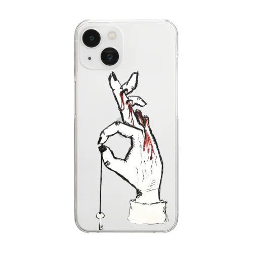 Our Key Clear Smartphone Case