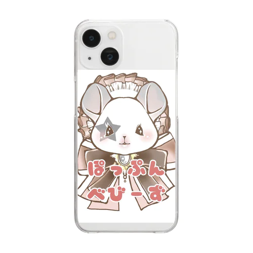 ぽっぷんべびーず Clear Smartphone Case