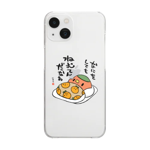 ねむてんだなあシリーズ Clear Smartphone Case