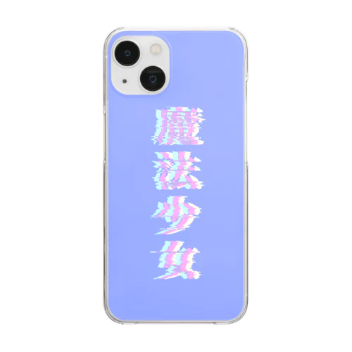 魔法少女 Clear Smartphone Case