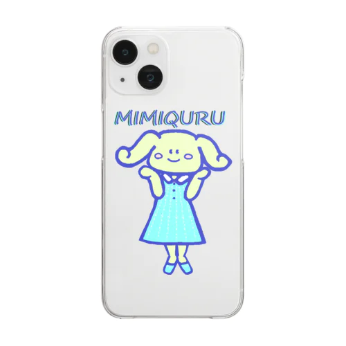 ミミキュル　MIMIQURU　かわいいね クリアスマホケース