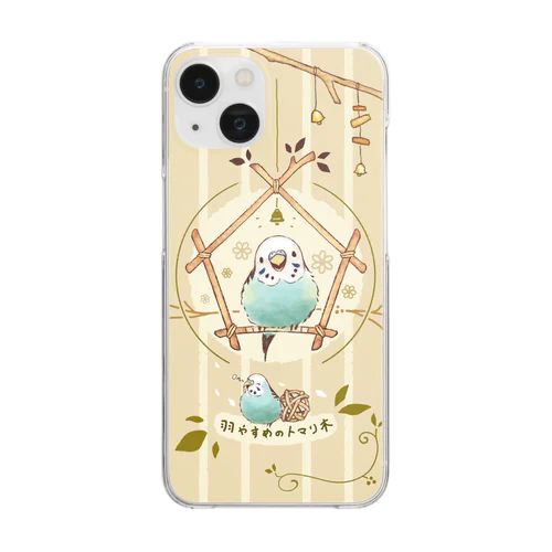 羽やすめのトマリ木 【水色インコA】 Clear Smartphone Case