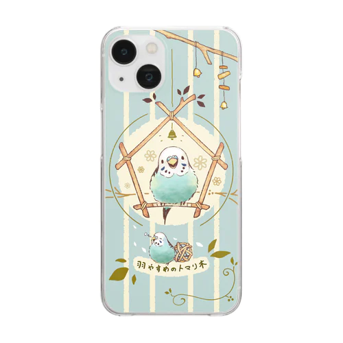 羽やすめのトマリ木 【水色インコB】 Clear Smartphone Case