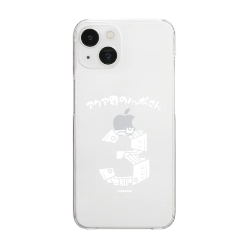 アクア界のノッポさん Clear Smartphone Case