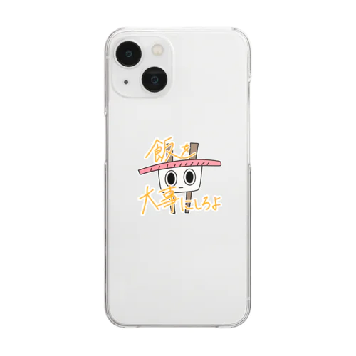 鮭門ちゃん Clear Smartphone Case