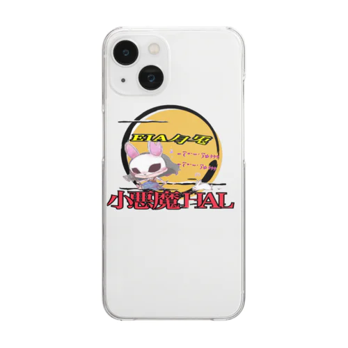 eia月兎　HAL Clear Smartphone Case