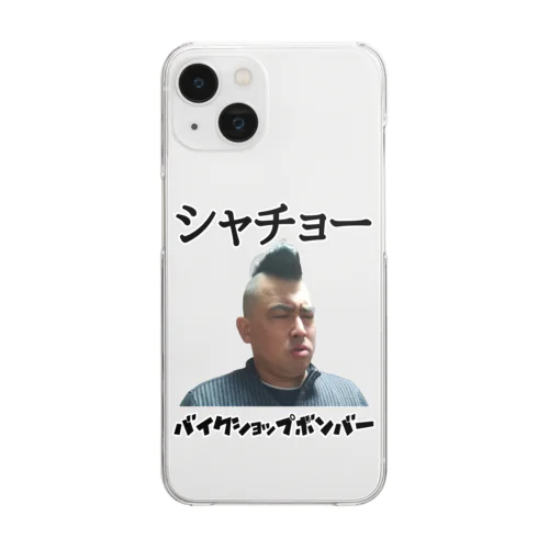 シャチョー Clear Smartphone Case