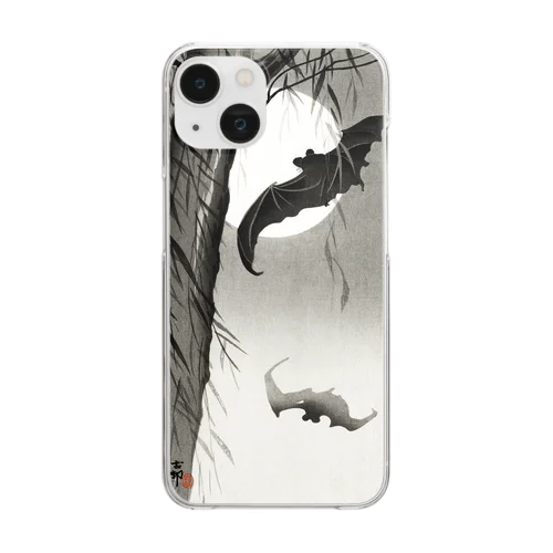 小原古邨　月に蝙蝠（コウモリ）Ohara Koson / Bats under the full moon Clear Smartphone Case